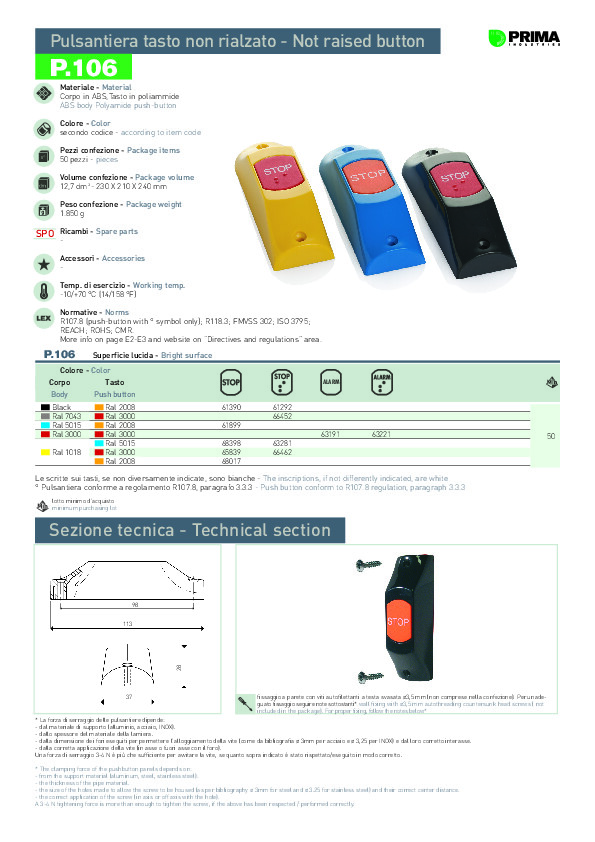 prima-automotive-pdf-product