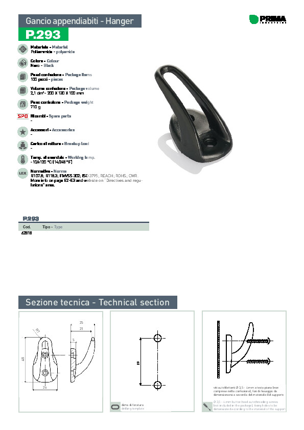 prima-automotive-pdf-product