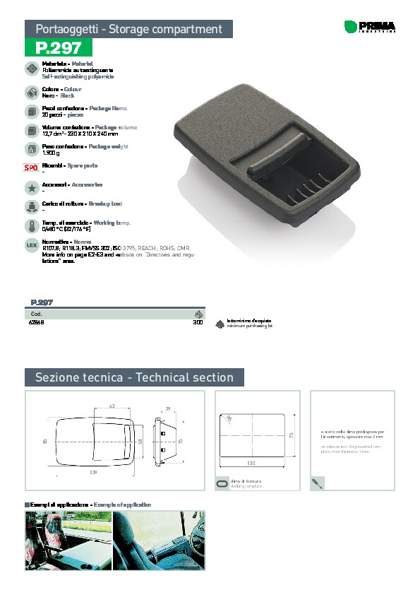 prima-automotive-pdf-product