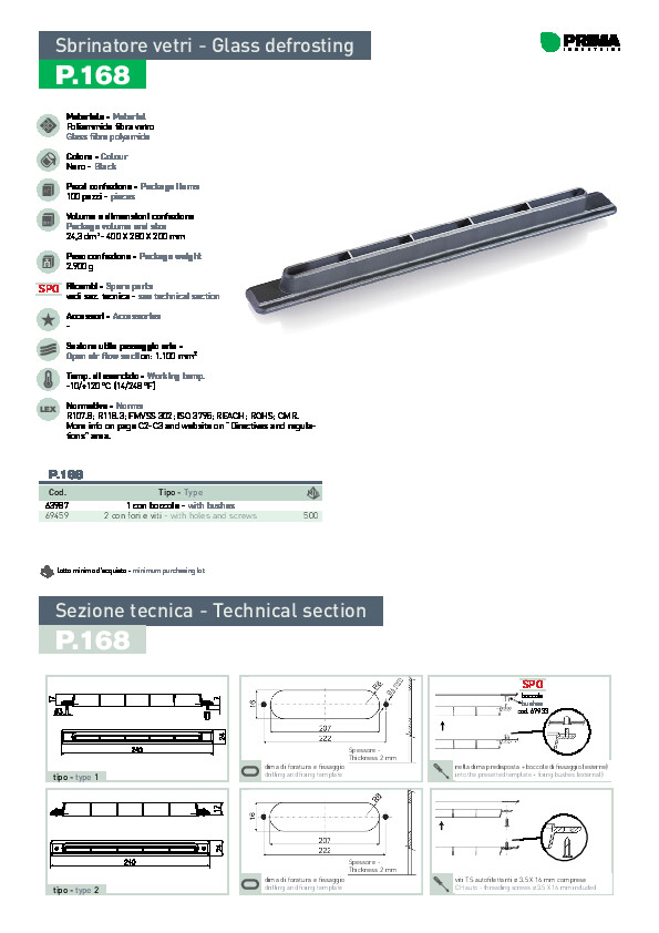 prima-automotive-pdf-product