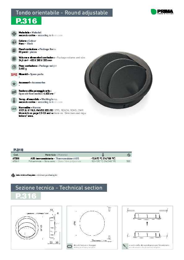 prima-automotive-pdf-product