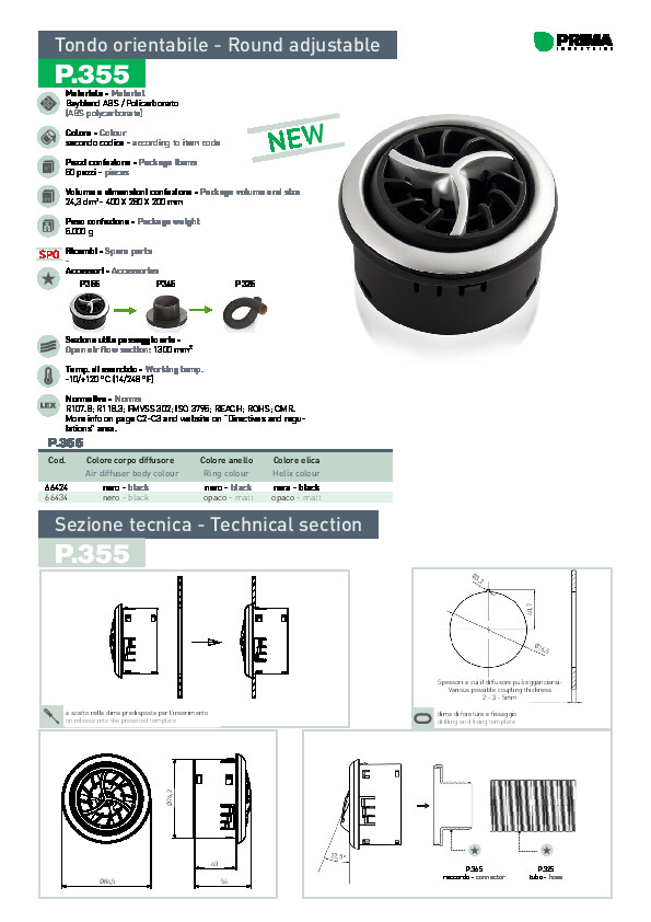 prima-automotive-pdf-product