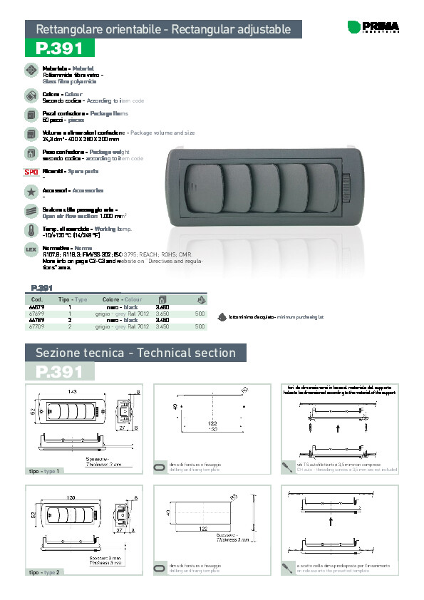 prima-automotive-pdf-product