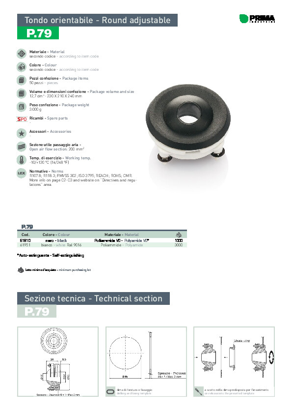 prima-automotive-pdf-product